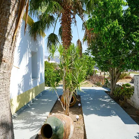 Casa Kamara Apartamento *